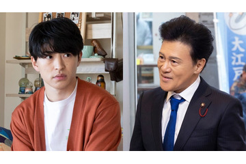 GENERATIONS佐野玲於、香取慎吾とドラマ初共演決定「日本一の最低男」追加キャスト解禁 画像