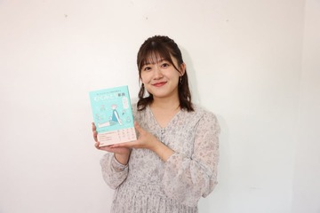 尾崎里紗アナが明かす長年の悩み おすすめの“むくみとり方法”とは【「むくみとり事典」インタビュー／独占カット】 画像