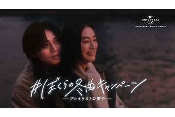 キンプリ永瀬廉、八木莉可子をバックハグ 夜明けの海で距離縮める 画像