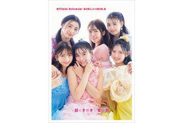 超ときめき宣伝部、2パターンの“かわいい”表現 2作目カレンダー決定 画像