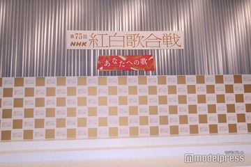 「第75回NHK紅白歌合戦」タイムテーブル発表 トップバッターはME:I＆こっちのけんと 画像