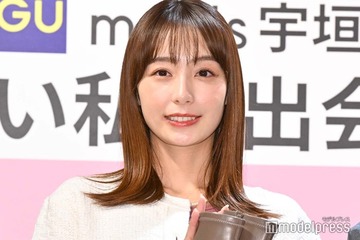宇垣美里、スリットスカートから美脚チラリ「可愛い」「冬っぽい」の声 画像