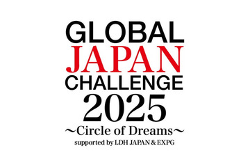 LDH、育成プロジェクト開催決定 過去にTHE RAMPAGE・FANTASTICSメンバーらも輩出 画像