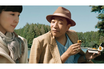 ナイツ塙宣之＆麻生久美子、マクドナルド新CMで初共演「男はつらいよ」オマージュで息ぴったり 画像