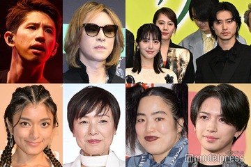 【米LAで大規模山火事】YOSHIKI・ワンオクTakaら避難 現地在住芸能人が情報発信・呼びかけ…山崎賢人主演映画イベントは中止に 画像
