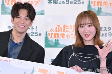 森崎ウィン、本田望結の本性明かす「狙っているんですよね」【ふたりソロキャンプ】 画像