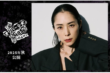 深津絵里、オダギリジョーと「カムカム」以来の再共演「オリバーな犬」出演決定 画像