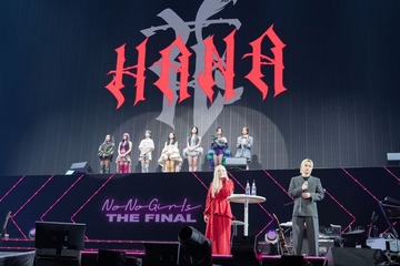 ちゃんみなオーディション「No No Girls」3次審査進出者30人再集結 Kアリーナのステージで熱唱 画像