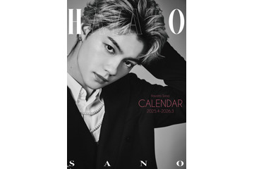 M!LK佐野勇斗“喜怒哀楽”表現した8作目カレンダー決定 表紙3種＆メイキング映像公開 画像