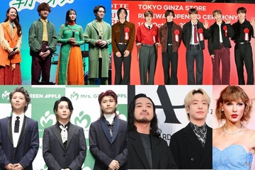 EIGHT-JAM、プロが選ぶ「2024年の年間マイベスト10曲」発表 藤井 風・Creepy Nuts・ミセスなど 新鋭アーティストも1位に【トップ10一覧】 画像