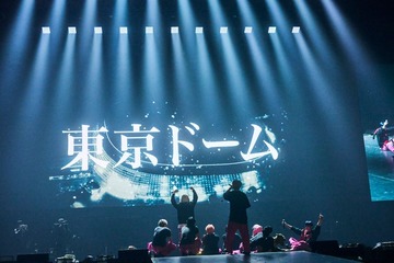 JO1初の東京ドーム公演、詳細発表 画像