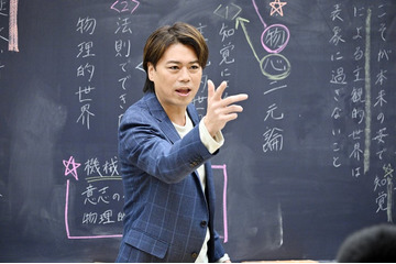 日曜劇場「御上先生」浪川大輔、国語教師役だった理由「イジられてる」「想像できない」 画像