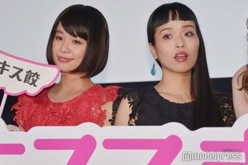 チャラン・ポ・ランタン小春、数年間で「結婚、離婚、再婚、出産」していた 夫との2ショット添え“目まぐるしい私生活”報告 画像