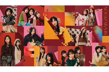 乃木坂46与田祐希、赤い衣装でセンター飾る 卒業前のメモリアルナンバー「懐かしさの先」配信スタート 画像