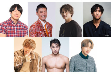 「最強スポーツ男子頂上決戦2025春」開催決定 初代王者ら出場選手第1弾発表 画像