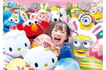USJ、イースター・イベント2025開催 進化した「クロミ・ライブ」もカムバック 画像