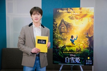 JO1河野純喜、ディズニー実写映画「白雪姫」“運命の人“ジョナサン役声優に決定 サプライズ発表動画も解禁 画像