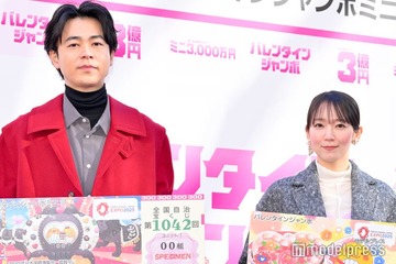 成田凌＆吉岡里帆、バレンタインの思い出に共感 今田美桜ら“ジャンボきょうだい”5人での食事会も明かす 画像