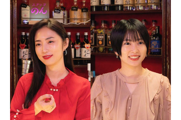 「ホットスポット」MEGUMI＆志田未来出演決定 地元のスナックで再会する同級生＆従業員役 画像