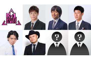 「R-1グランプリ2025」決勝審査員発表 今大会は新たに2人の審査員も 画像