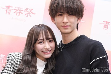 「今日好き」しゅんまや、離婚を発表 当時現役高校生夫婦として話題に「今後は子供達の親として協力しあう関係を築いていきたい」 画像