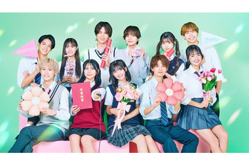 「今日好き」卒業編2025inシンガポール、男女11人プロフィール 史上初の全員高校3年生＆継続メンバー 画像