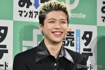 「BE:FIRST SHUNTO賞」受賞作品、制作陣にBESTYがいた「悲鳴を上げている子もいました」 画像