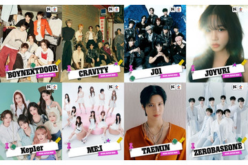 「KCON JAPAN 2025」アーティストラインナップ第1弾発表 テミン・JO1・Kep1er・ME:Iら出演 画像