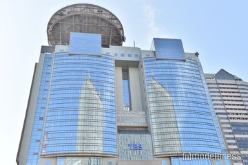 TBS、中居正広出席の会食にアナウンサー参加していた「性的言動はなく」調査結果報告 画像