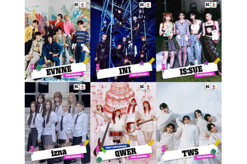 「KCON JAPAN 2025」第2弾アーティスト発表 INI・IS:SUE・TWSら 画像