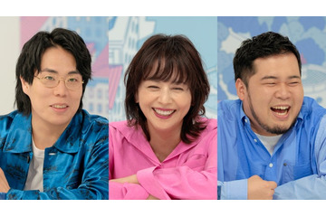 Netflix新恋リア「オフライン ラブ」小泉今日子＆令和ロマン「国民の後輩」「NEXTアンミカ」メンバー10人の魅力解説 画像