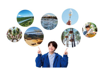 timelesz松島聡、地元・静岡「三島スカイウォーク」新キャンペーンアンバサダー就任 画像