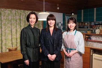 広瀬アリス「なんで私が神説教」クランクイン 堀内敬子＆木村佳乃と終始笑顔の和やかムード 画像