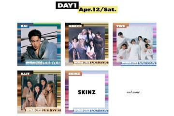 カイ・aespa・NiziUら「SBS人気歌謡」日本開催イベント第1弾アーティスト発表【INGALIVE “UNI-CON” in TOKYO DOME】 画像