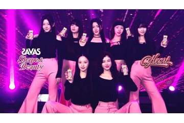 K-POPガールズグループ・エトハート（AtHeart）CM初出演 プレデビュー楽曲も一部公開 画像