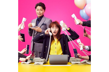 川栄李奈、“元天才子役”芸能マネージャー役に気合十分「動きを盗めたら」秘密のラブストーリーも？【ダメマネ！ ―ダメなタレント、マネジメントします―】 画像