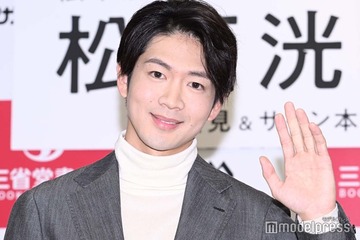 松下洸平、誕生日に幼少期ショット公開「チビ平可愛い」「すでに音楽の才能目覚めてる」の声 画像