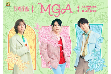 Mrs. GREEN APPLE、デビュー10周年記念企画開催 原宿をミセス一色に 画像