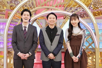 有吉弘行MC「有吉ミュージックフェス」第3弾放送決定 手越祐也が“5年ぶり”テレ東音楽番組出演 画像