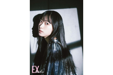 櫻坂46村井優、選抜復帰への想い明かす「EX大衆」表紙登場 画像