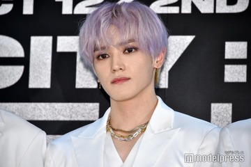 兵役中のNCT 127テヨン、鍛え上げた二の腕＆お茶目な近影が話題「凛々しくなった」「羊巻き可愛い」 画像