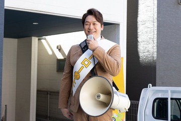 【日本一の最低男 第10話】一平、無所属で“大江戸区長選挙”出馬へ 画像