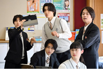 「御上先生」最終話予告、一瞬映った生徒1人の“違和感”に注目集まる「思わぬ着眼点」「鳥肌立った」 画像