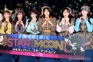 FRUITS ZIPPER、新曲ダンス初生披露 松本かれんは初の舞台挨拶に「すごくかっこいい気持ち」【映画おしりたんてい】 画像