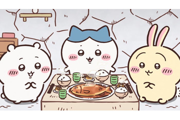 テレビアニメ「ちいかわ」4⽉から約3ヶ⽉通常放送休止・人気話リバイバル放送へ 占いは時間変更・新たな仲間登場で全15パターン 画像