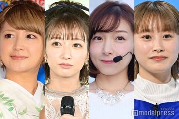 ミニモニ。結成25周年記念にミニモちゃんが公式X開設「みんなに会えるの楽しみだぴょん」ファンから反響殺到 画像