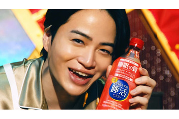 timelesz菊池風磨、新CMでパジャマ姿＆変顔披露 メンバーを絶賛も 画像