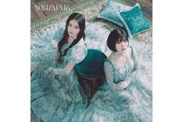 乃木坂46、38thシングル「ネーブルオレンジ」ジャケ写解禁 アンダー楽曲＆与田祐希卒業楽曲の収録も発表 画像