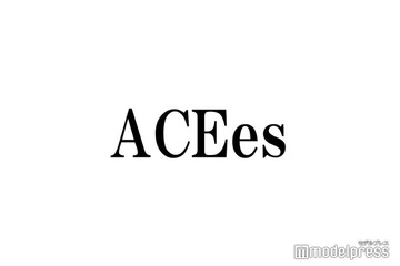 ACEes、メンバーカラー発表 “不在の色”にも注目集まる「珍しい」「新鮮」 画像