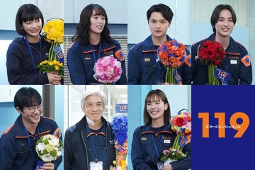 清野菜名・瀬戸康史ら「１１９エマージェンシーコール」撮了「感謝と尊敬の気持ちでいっぱい」 画像